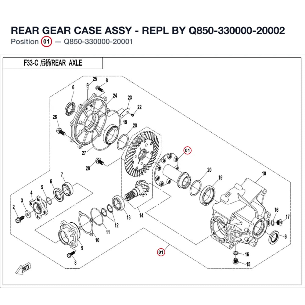 REAR GEAR CASE ASSY - REPL BY Q850-330000-20002 product image