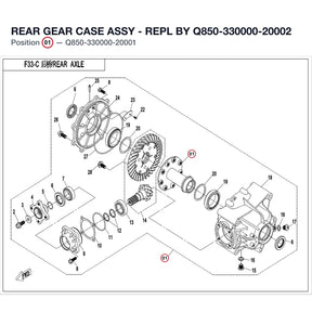 REAR GEAR CASE ASSY - REPL BY Q850-330000-20002 product image
