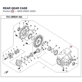 REAR GEAR CASE product image