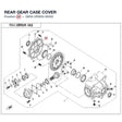 REAR GEAR CASE COVER product image