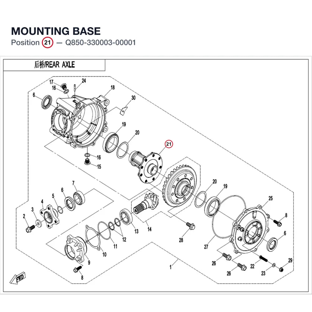 MOUNTING BASE product image