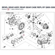BEVEL GEAR ASSY, REAR GEAR CASE REPL BY Q850-3300A0-00002 product image