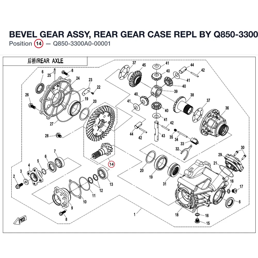 BEVEL GEAR ASSY, REAR GEAR CASE REPL BY Q850-3300A0-00002 product image
