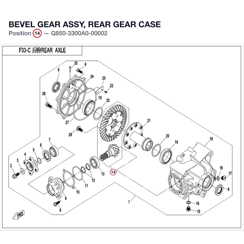 BEVEL GEAR ASSY, REAR GEAR CASE product image