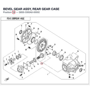 BEVEL GEAR ASSY, REAR GEAR CASE product image