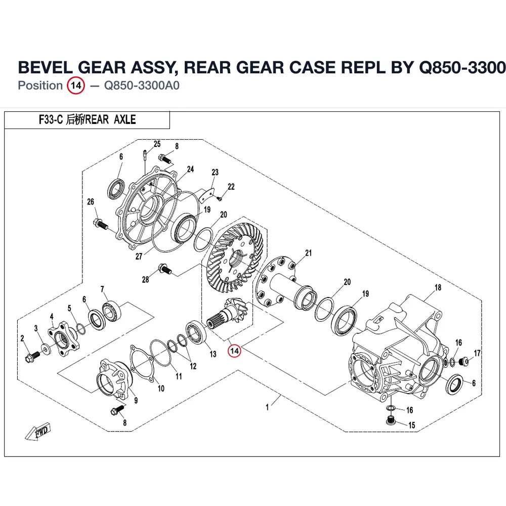 BEVEL GEAR ASSY, REAR GEAR CASE REPL BY Q850-3300A0-00001 product image