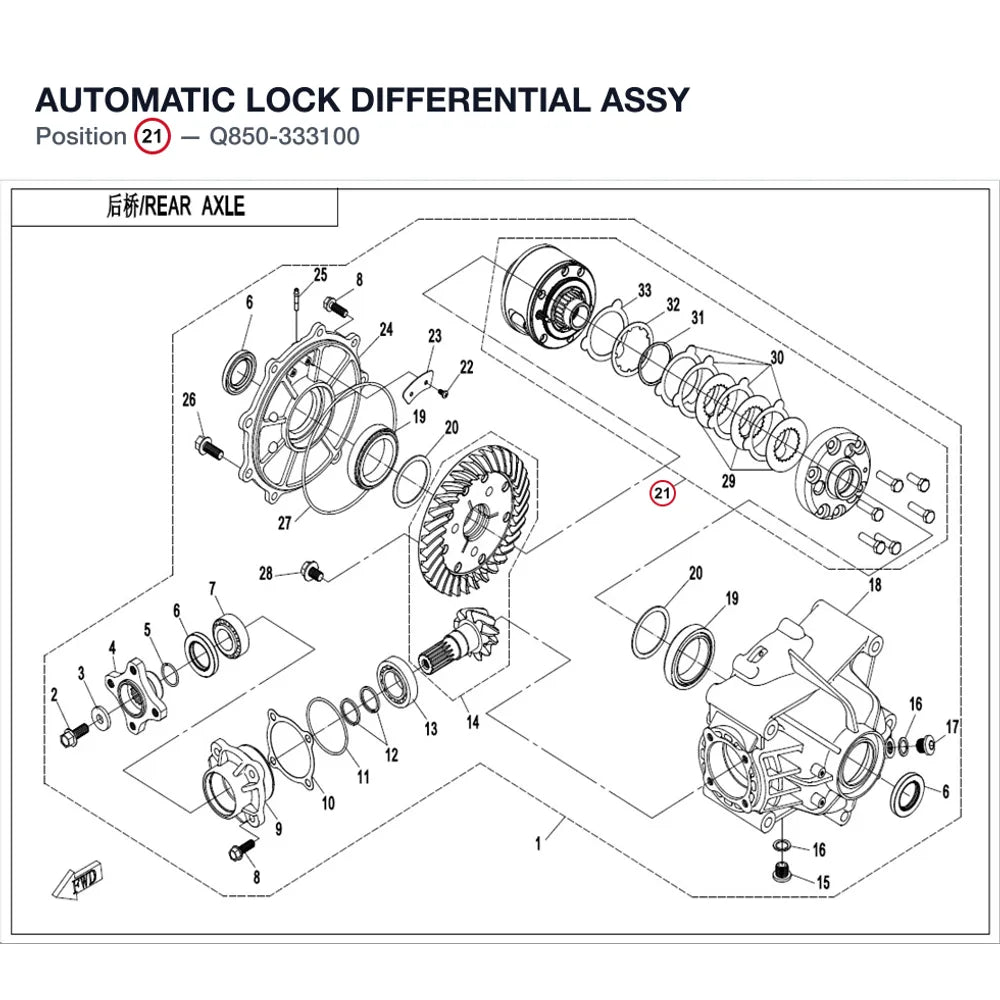 AUTOMATIC LOCK DIFFERENTIAL ASSY product image
