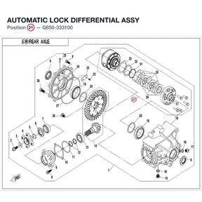AUTOMATIC LOCK DIFFERENTIAL ASSY product image