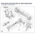 REAR GEAR CASE ASSY REPL BY Q860-330000-00002 product image