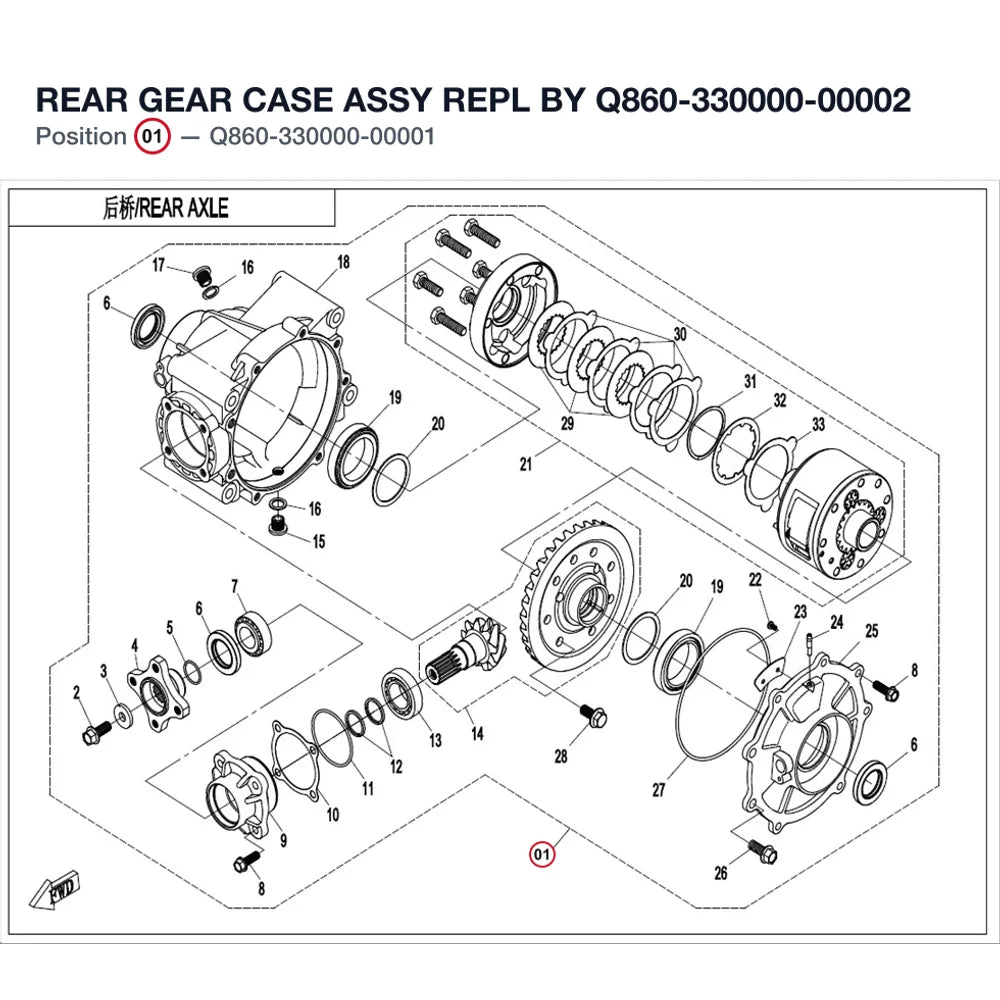 REAR GEAR CASE ASSY REPL BY Q860-330000-00002 product image