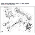REAR GEAR CASE ASSY product image