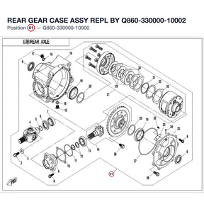 REAR GEAR CASE ASSY REPL BY Q860-330000-10002 product image
