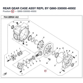 REAR GEAR CASE ASSY REPL BY Q860-330000-40002 product image