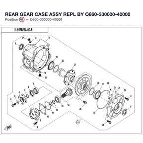 REAR GEAR CASE ASSY REPL BY Q860-330000-40002 product image