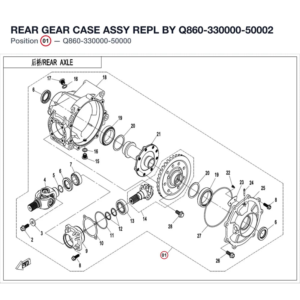 REAR GEAR CASE ASSY REPL BY Q860-330000-50002 product image