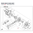 REAR GEAR CASE ASSY product image