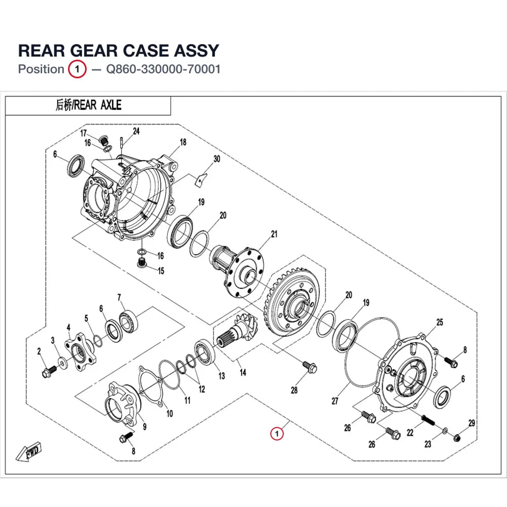 REAR GEAR CASE ASSY product image