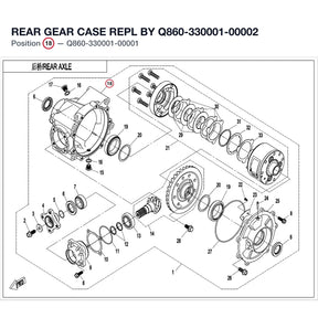 REAR GEAR CASE REPL BY Q860-330001-00002 product image