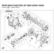 REAR GEAR CASE REPL BY Q860-330001-00002 product image