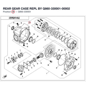 REAR GEAR CASE REPL BY Q860-330001-00002 product image