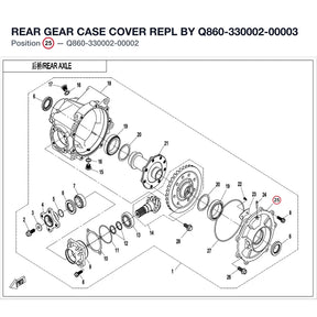 REAR GEAR CASE COVER REPL BY Q860-330002-00003 product image