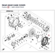 REAR GEAR CASE COVER product image