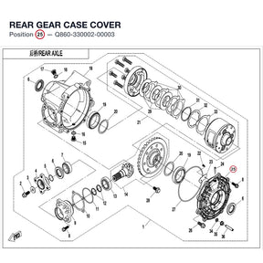 REAR GEAR CASE COVER product image