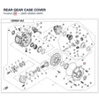 REAR GEAR CASE COVER product image
