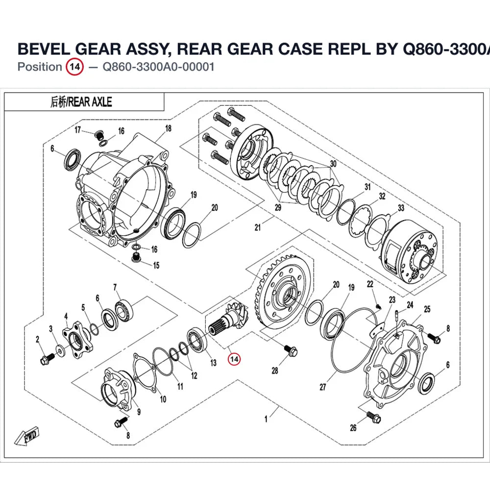 BEVEL GEAR ASSY, REAR GEAR CASE REPL BY Q860-3300A0-00002 product image