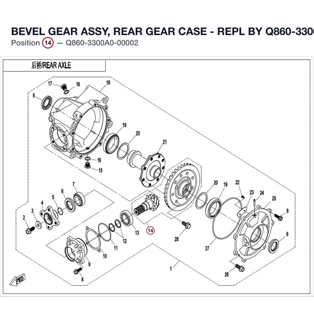 BEVEL GEAR ASSY, REAR GEAR CASE - REPL BY Q860-3300A0-00003 product image
