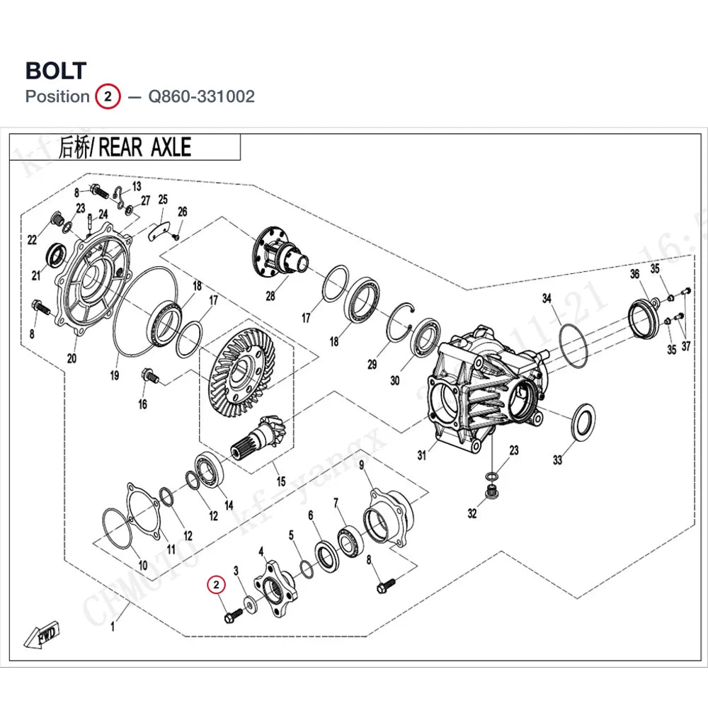BOLT product image