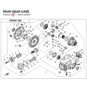 REAR GEAR CASE product image