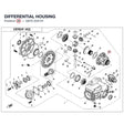 DIFFERENTIAL HOUSING product image