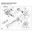 SHORT PLANET GEAR SHAFT product image