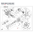 REAR GEAR CASE ASSY product image