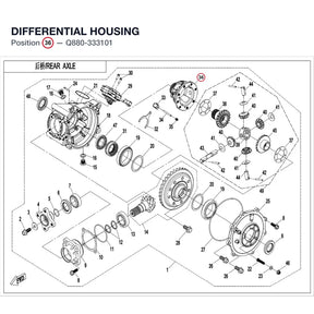DIFFERENTIAL HOUSING product image
