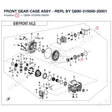 FRONT GEAR CASE ASSY product image
