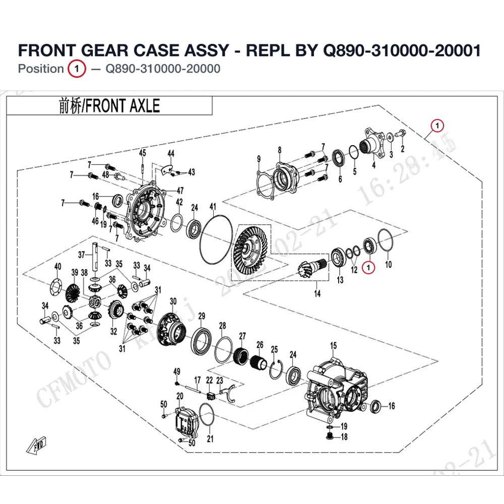 FRONT GEAR CASE ASSY product image