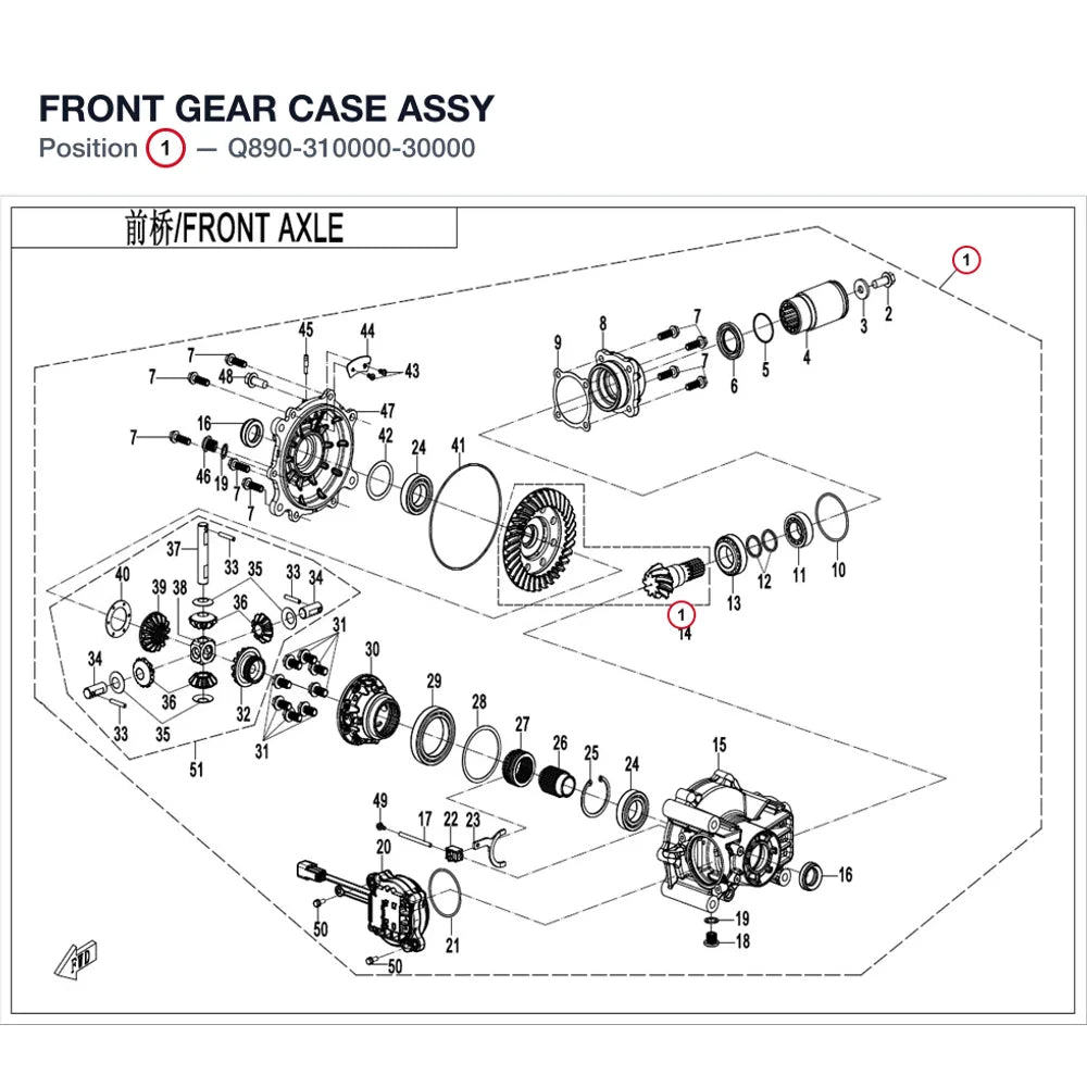 FRONT GEAR CASE ASSY product image