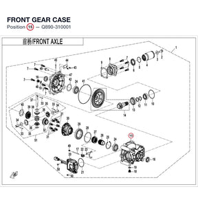 FRONT GEAR CASE product image