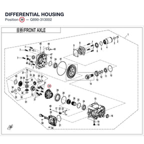 DIFFERENTIAL HOUSING product image