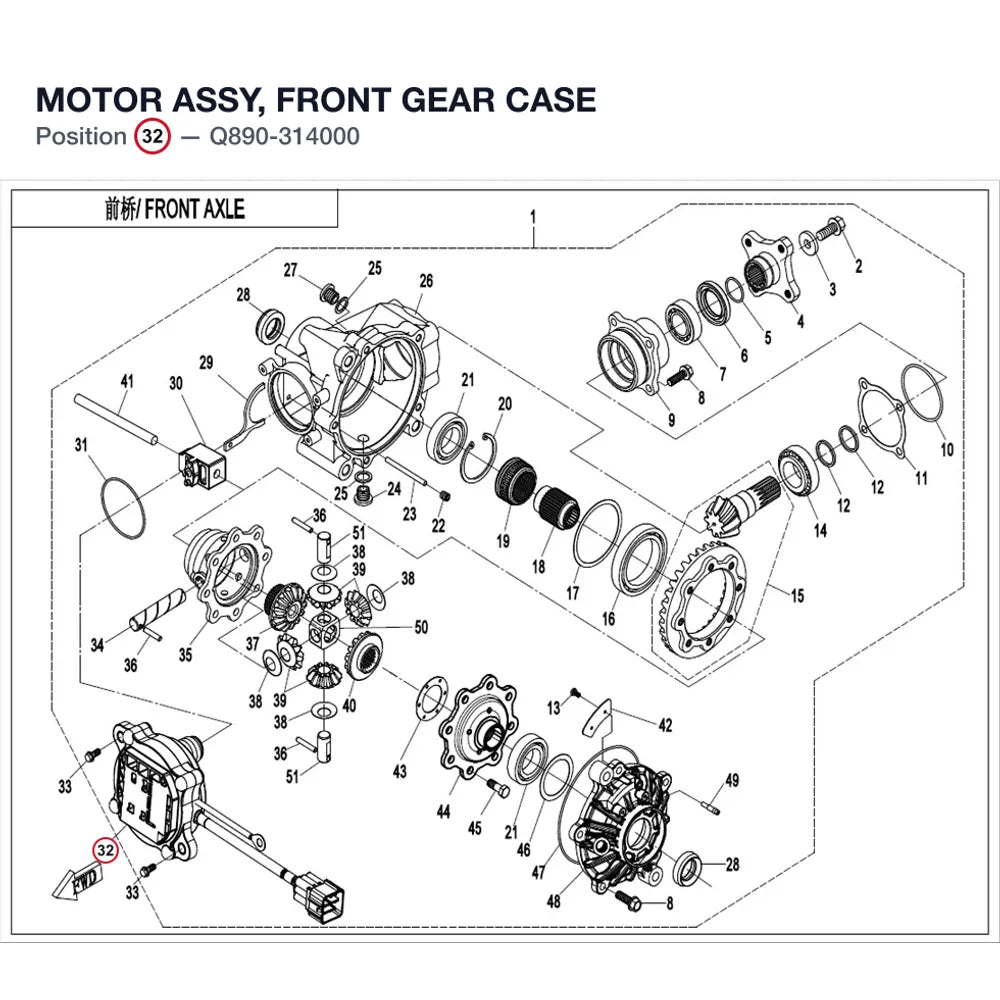 MOTOR ASSY, FRONT GEAR CASE product image