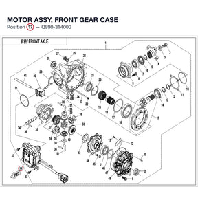 MOTOR ASSY, FRONT GEAR CASE product image