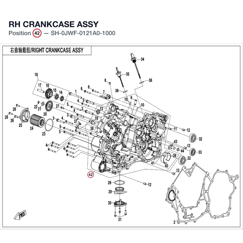 RH CRANKCASE ASSY product image
