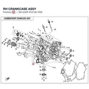 RH CRANKCASE ASSY product image