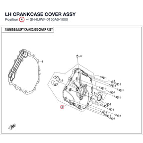 LH CRANKCASE COVER ASSY product image