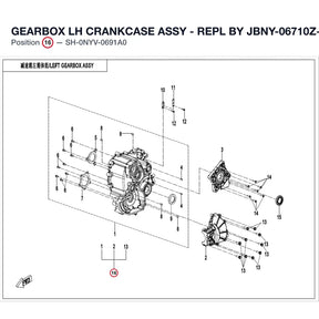 GEARBOX LH CRANKCASE ASSY product image