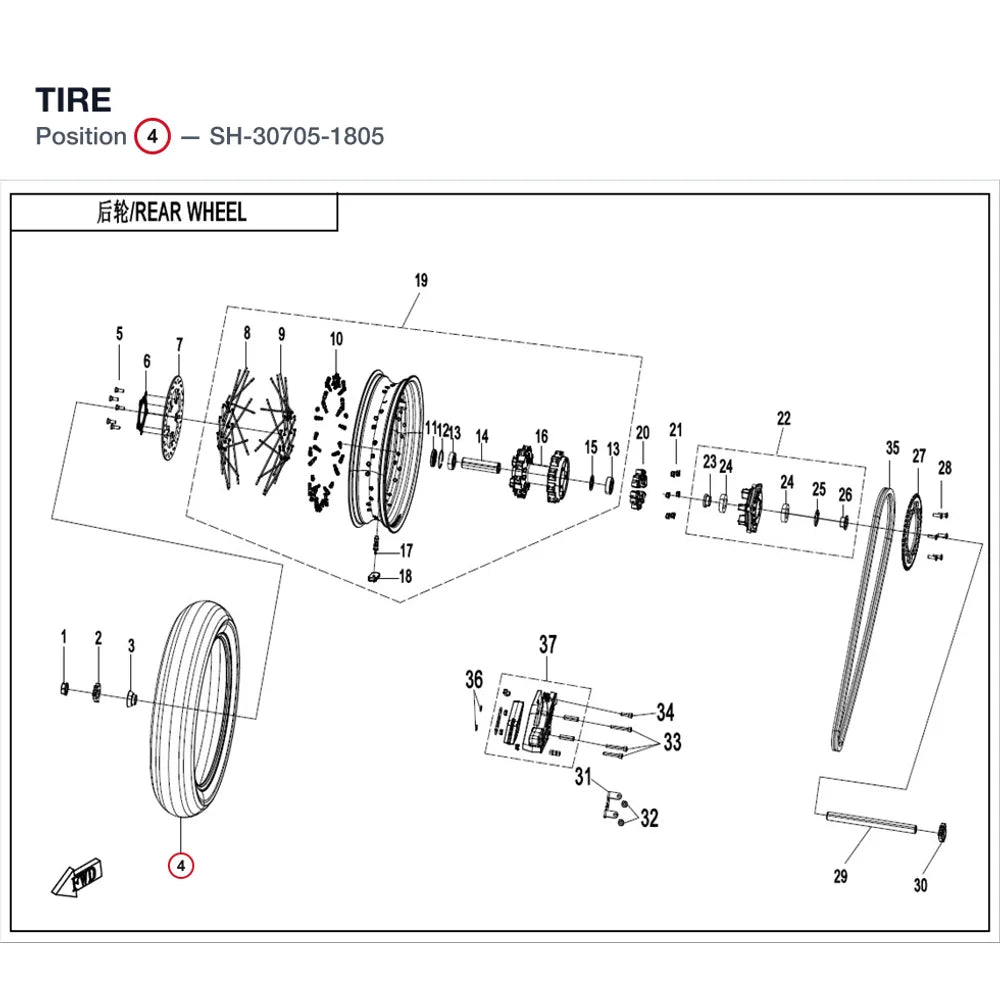 TIRE product image
