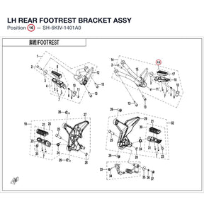 LH REAR FOOTREST BRACKET ASSY product image