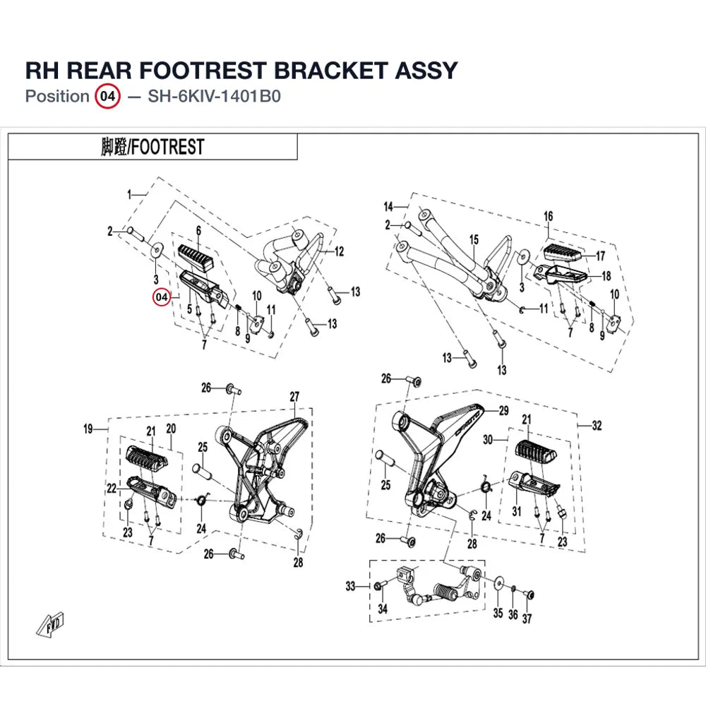 RH REAR FOOTREST BRACKET ASSY product image